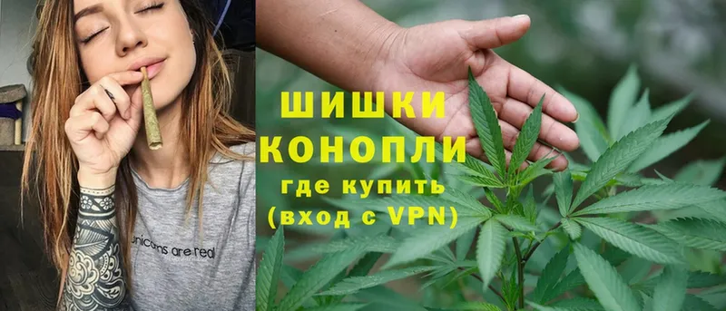 Канабис индика  купить   Белебей 